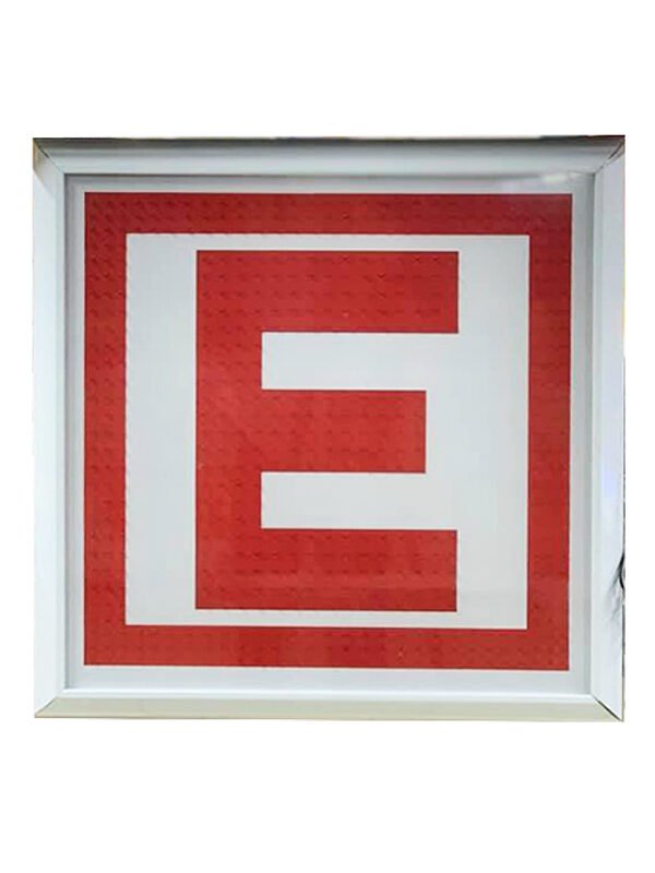 ECZANE E TABELA 60 x 60cm KLASİK ÜRÜN